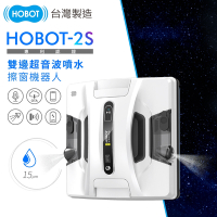 HOBOT 玻妞雙邊超音波噴水擦玻璃機器人HOBOT-2S