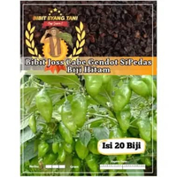 Bibit Cabe Gendot Sipedas Biji Hitam | Biji Benih Cabe Gendot | Cabe Bendot