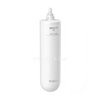 【德國BRITA】mypure U5 超微濾菌濾水系統 專用前置濾芯 PF