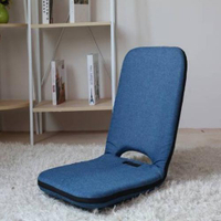 享受家 可提是五段折疊和室椅-藍(100*44*7cm)【愛買】