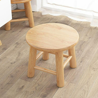 小凳子 圓凳子實木家用矮凳木頭小板凳原木凳兒童換鞋凳橡木經濟型