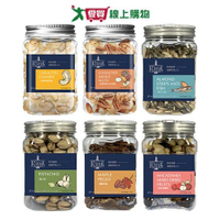 盛香珍KING無調味堅果罐系列(腰果/綜合堅果/杏仁小魚/開心果/楓糖胡桃/夏威夷纖果)(270-350【愛買】