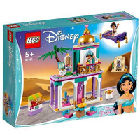 LEGO 樂高 Disney Princess 迪士尼公主系列 阿拉丁與茉莉的宮殿冒險 41161