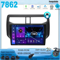 car android For Toyota Rush 2018 2019 Multimedia Player navigazione GPS 2din Stereo Head Unit Radio Carplay No 2din DVD 7862CPU