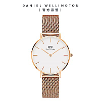 Daniel Wellington DW 手錶 Petite Melrose 32mm玫瑰金米蘭金屬錶 DW00100163
