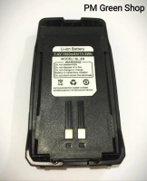 Baterai ht Pofung uv 6r kapasitas 1800mah model BL 6R Walkie Talkie