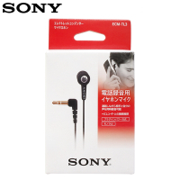 日本SONY索尼偽裝耳塞式麥克風ECM-TL3(適徴信蒐証錄音筆/MD/PC電腦/TC錄音機且有3.5mm的MIC插孔)日本平行輸入