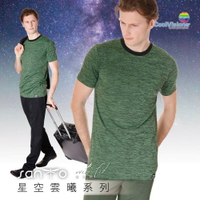 SANTO win-fit微氣候運動衫綠色-星空雲曦系列圓領（一入）