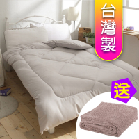 【源之氣】竹炭單人保暖棉被20S / 4.5X6.5尺 RM-10325《送極超細纖維居家毛毯》台灣製