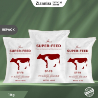 SUPERFEED Repack 1 Kg - Pakan Konsentrat Sapi, Kambing, Domba Tinggi Nutrisi