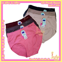 Ladys House - Paket Hemat 3,6&12Pcs Celana Dalam Wanita Dewasa Rajut Cantik Nyaman Di Pakai Piaoli P