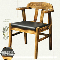 全實木碳化餐椅中式吧臺椅靠背扶手原木椅餐廳椅會議椅簡約書桌椅