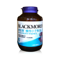 【BLACKMORES 澳佳寶】機伶小子魚油膠囊 120顆(台灣公司貨)