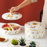 陶瓷 新年輕奢干果盤分格客廳干果盒用糖果零食收納盒