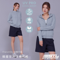 STL yoga 韓國瑜伽 防曬 涼感 UV PRO 女 運動機能 網眼 輕薄 連帽 外套／FrenchSky法國天藍