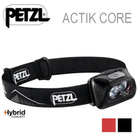 Petzl 登山頭燈 ACTIK CORE 450流明 附可充電電池 E099GA