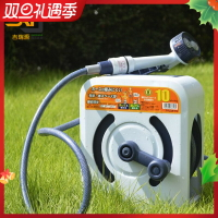 愛麗思灑水車園藝多功能水槍頭花園澆水澆菜灑水管洗車水管車套裝