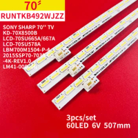 LED Backlight Strip for 70'' TV KD-70X8500B LCD-70SU665A LBM700M1504-P-4/RUNTKB492WJZZ 2015SSP70-7030-60-4K-REV1.0 LM41-00090R
