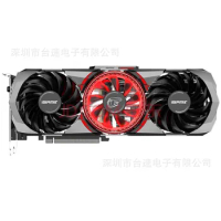 Applicable to TUF-RTX3070 Computer Independent Game Graphics Card