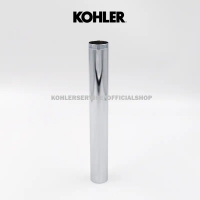 SP1144922 - KOHLER ข้อต่อสะดืออ่างล้างหน้า 250 มม. คําแนะนําการขายที่ร้อนแรงในเดือนนี้