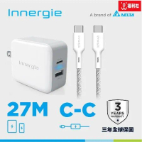 Innergie 台達電 27M 充電器 + USB-C 對 USB-C 傳輸線 Type C 充電線