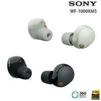 Sony WF-1000XM5  旗鑑真無線主動式降噪耳機  註冊保固18個月