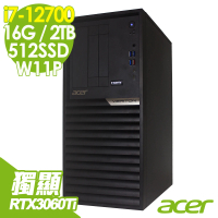 【Acer 宏碁】i7 RTX3060Ti商用電腦(VK6690G/i7-12700/16G/512G SSD+2TB HDD/RTX3060Ti-8G/W11P)