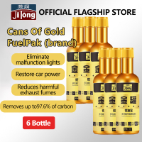 Engine Cleaner Gas Treatment Catalytic Converter Cleaner Engine Booster cleaner(1bottle) 燃油宝 Gasolin