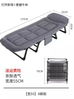 午休折疊床辦公室單人躺椅神器簡易攜帶醫院陪護床行軍午睡床