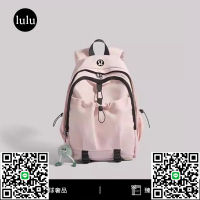 lulu Fortune輕便戶外登山背包女大容量運動旅行包短途徒步雙肩包-淘淘屋