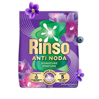 Rinso Molto Purple Perfume Essence Deterjen Bubuk [195 g] -