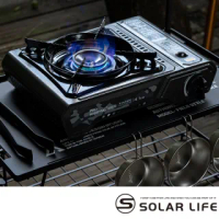 【Pro Kamping 領航家】坦克爐二代升級版X4100 火力 4.1KW(瓦斯卡式爐 瓦斯爐 防風單口爐 露營燒烤爐)