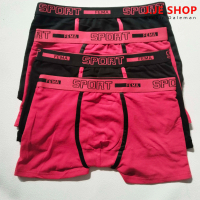 Ecer Celana Dalam Pria Boxer Fema Ban Sport Celana Boxer Termurah