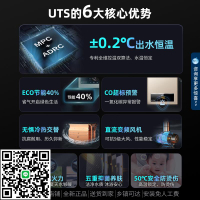 海爾燃氣熱水器家用天然氣12升液化氣16L煤氣13UTS洗澡官方旗艦店