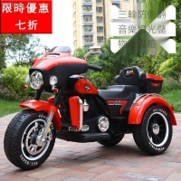 🎈【399免運】【臺灣出貨】哈雷兒童電動摩托車可坐大人雙人超大號玩具車充電男女寶寶三輪車電動玩具車 偉士牌原廠授權 兒