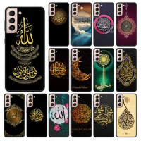 Arab Muslim Islamic Shell Phone Cover For samsung galaxy S24 ULTRA S23PLUS S21 S20fe S20ULTRA S21Fe S22PLUS S23ULTRA case