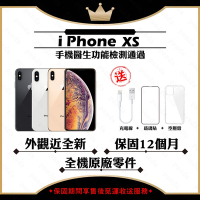 【Apple 蘋果】A+級福利品 iPhone XS 64GB 5.8吋 智慧型手機(外觀近全新+全機原廠零件)