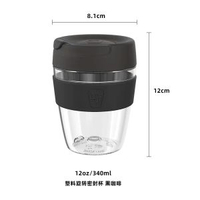 Keepcup咖啡杯行動式戶外旅行杯車載水杯外帶高顏值水瓶隨行杯子