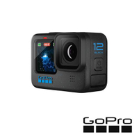 【最高9%回饋 再折$50】    GoPro HERO12 Black 全方位運動攝影機
