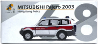 ☆勳寶玩具舖【現貨】TINY 微影 城市 香港 68 三菱 Mitsubishi Pajero 2003 警車