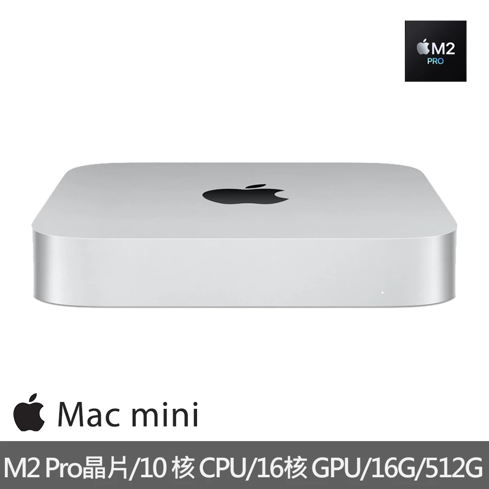 【美品】Mac mini 2023 M2 8GB 256GB MMFJ3J/A 美品】Mac mini M2(2023) 8GB/256GB MMFJ3J/A Mac mini M2 (2023) RAM 8GB