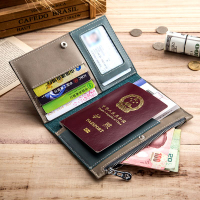 多功能真皮拉鏈護照包 證件袋男女士出國旅行超薄錢包 卡包 機票夾潮