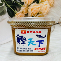 日本 Hanamaruki 鰹天下 米味噌 1kg 味噌湯 味噌料理 使用日本鰹節昆布｜全店$199免運