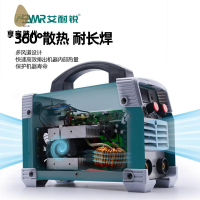 現貨！電焊機 焊機 保焊機 小型家用電焊機便攜式家用微型迷你手提式工業級電焊機 八折減免 特價出 可開發票