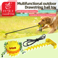Multifunction Pet Dog Tug-Of-War Dog Walking Outdoor Drawstring Ball Interactive Sounding Elastic Pull Rope Ball Dog Toy Pet