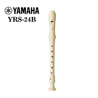 【Yamaha 山葉音樂音樂】YRS-24B 高音直笛 英式 高音C調(全新公司貨/音樂課必備)