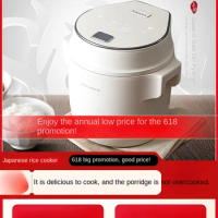Rice cooker small 1 person to 2 person ceramic liner baby household multi-function mini rice cooker