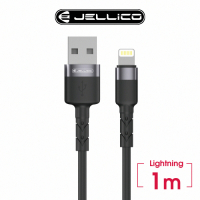 JELLICO 急速快充Lightning充電傳輸線1M/JEC-KDS100-BKL