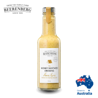 即期品 Beerenberg -澳洲蜂蜜芥末醬-300ml(Honey Mustard Dressing 效期：2025/2/28)