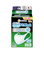 3D Mask Adult 30 Pcs. 8851111643035 Green Size L